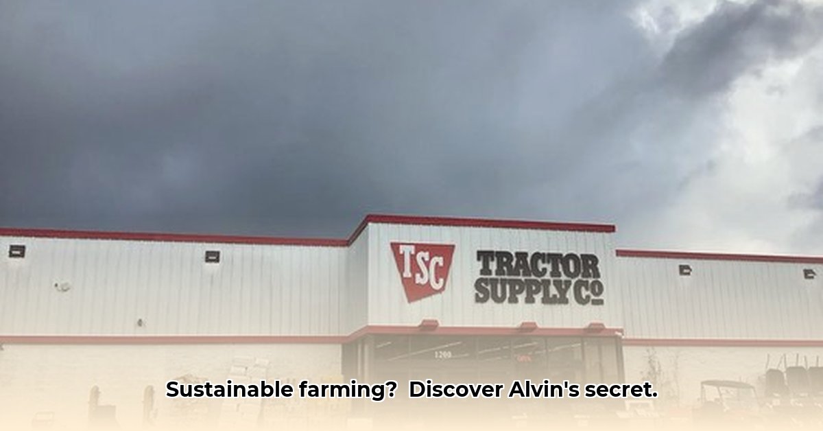 tractor-supply-alvin-texas